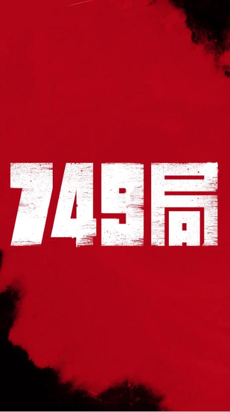 主教大学学位证电子图