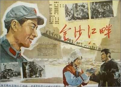 自建房房产证怎么办理流程